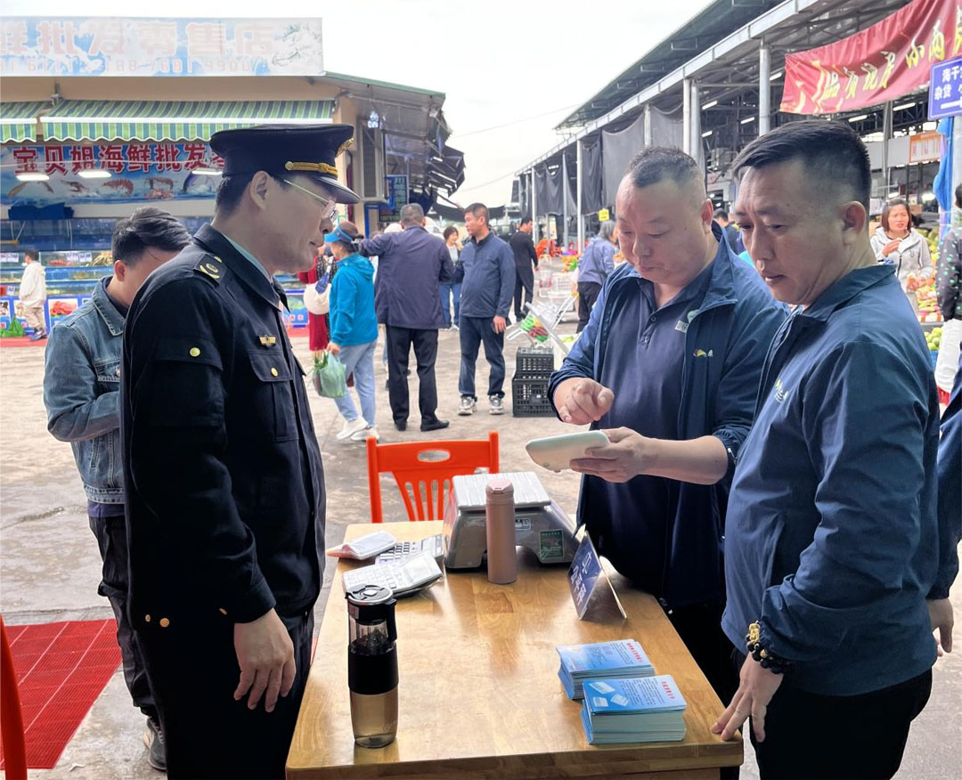 春節前海南陵水開展海鮮市場專項監管治理行動