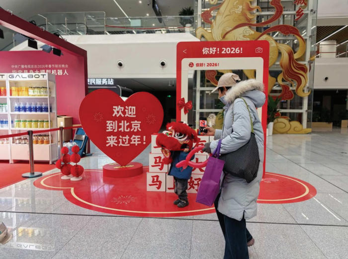 新春走基層 | 北京：在車站新春文化市集“打卡”年味