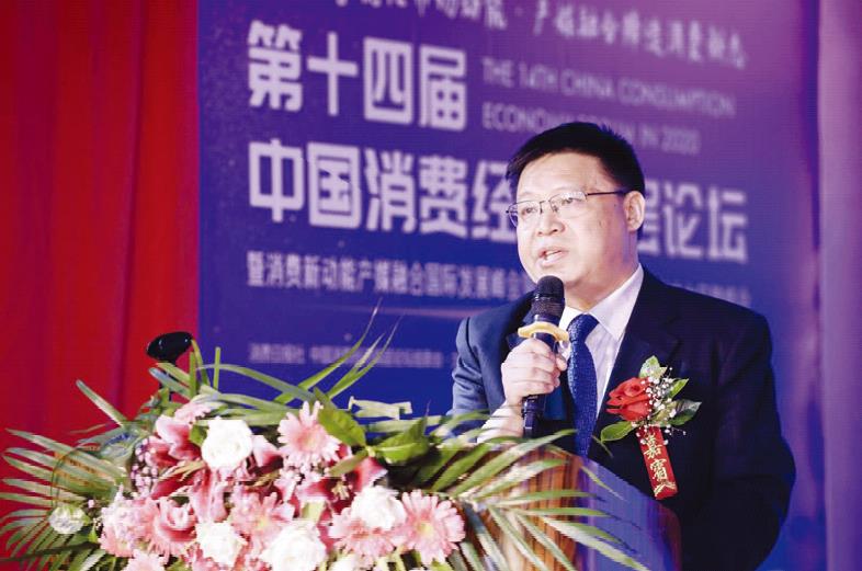 微信截圖_20200928105155.jpg