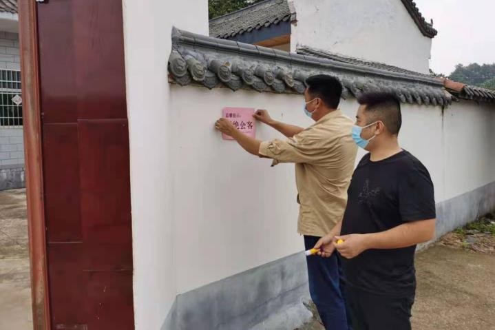 1629344309593707.jpg 微信截圖_20210819113735.jpg