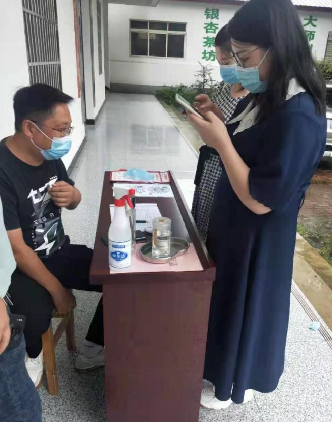 1629344323917120.jpg 微信截圖_20210819113754.jpg