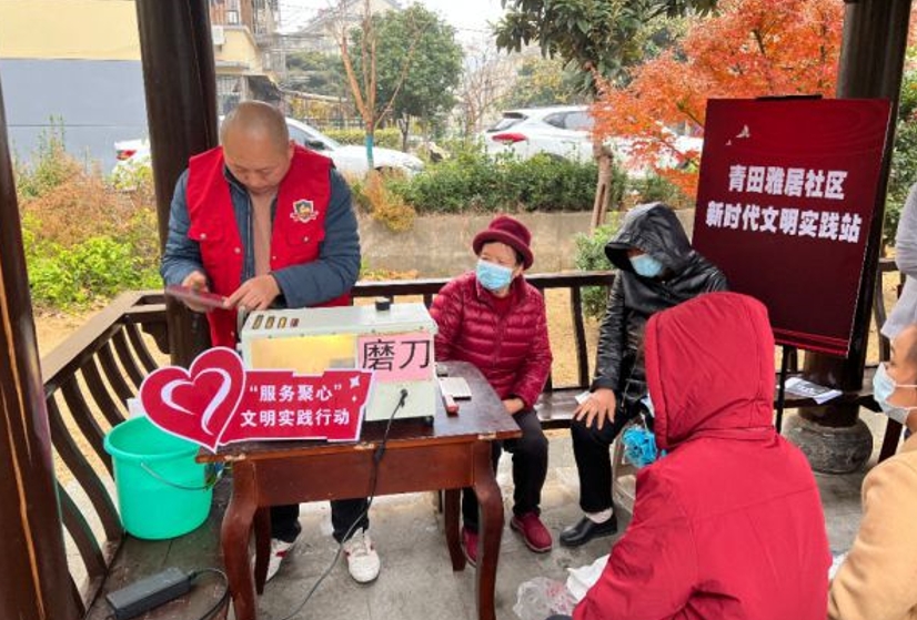 微信截圖_20231212142248.jpg