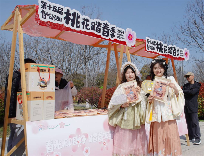 1711962610629411.jpg 圖片 3.jpg