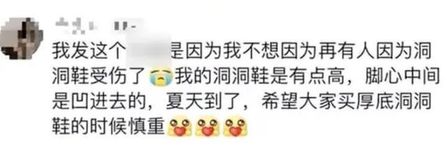 圖片3.jpg