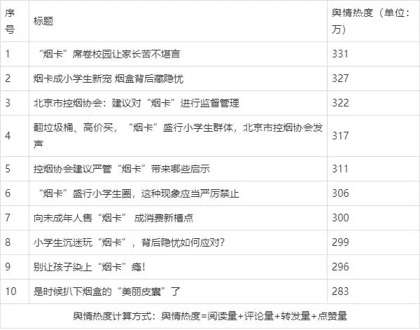 1720164812109870.png 555.png