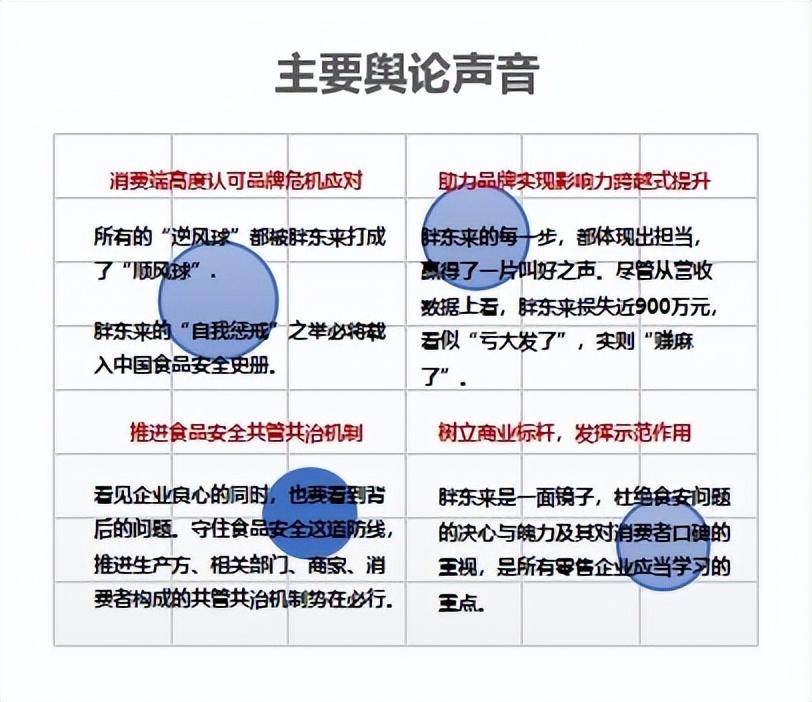 1720165116482243.jpg 6.jpg