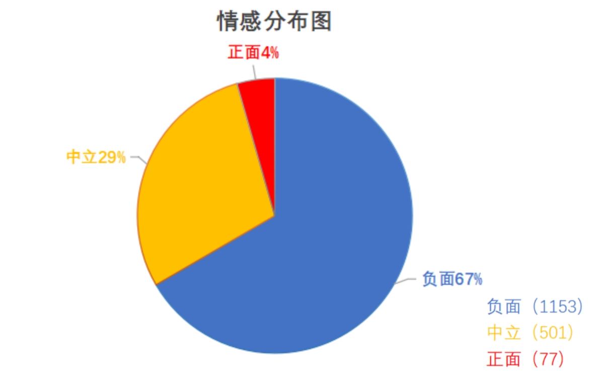 圖片6.jpg