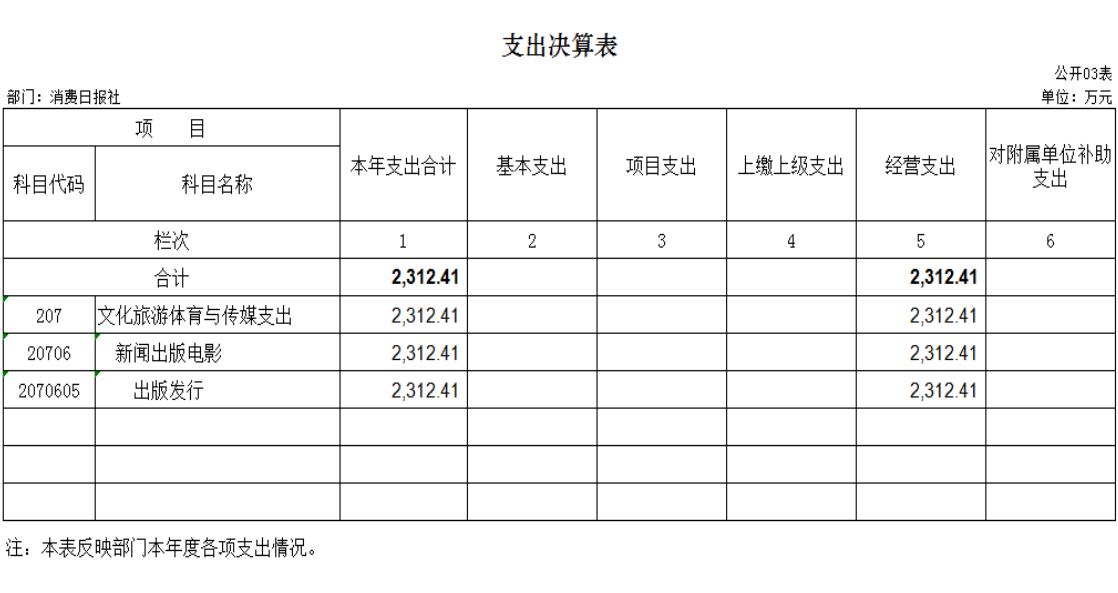 1722842537450075.jpg 4.jpg