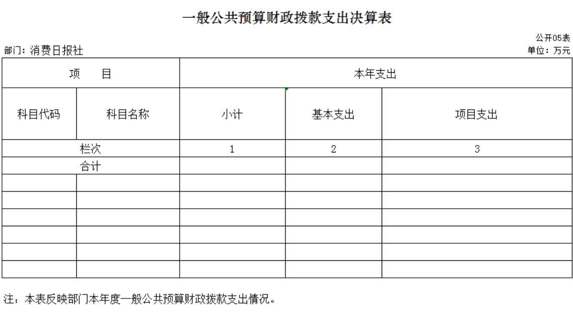 1722842547586203.jpg 5.jpg