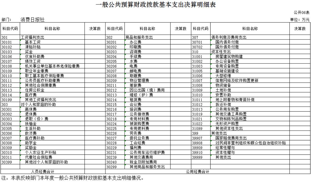 1722842552851902.jpg 6.jpg