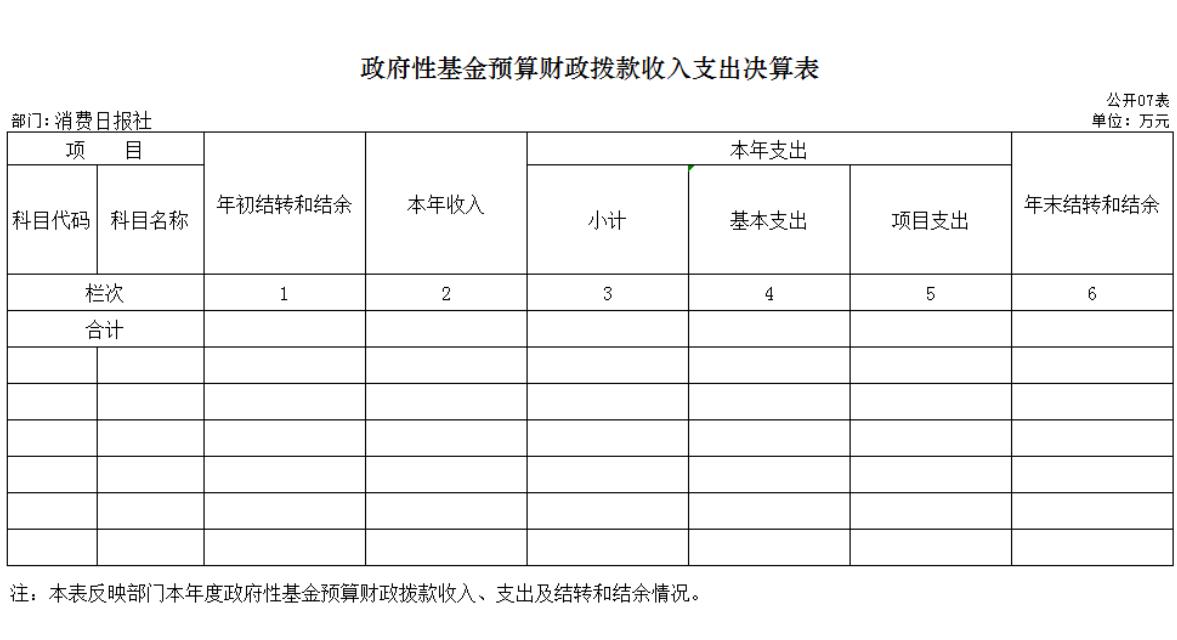 1722842564148102.jpg 7.jpg