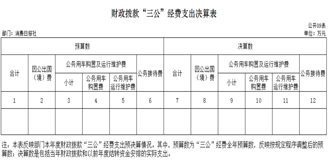 1722842581917057.jpg 64(2).jpg