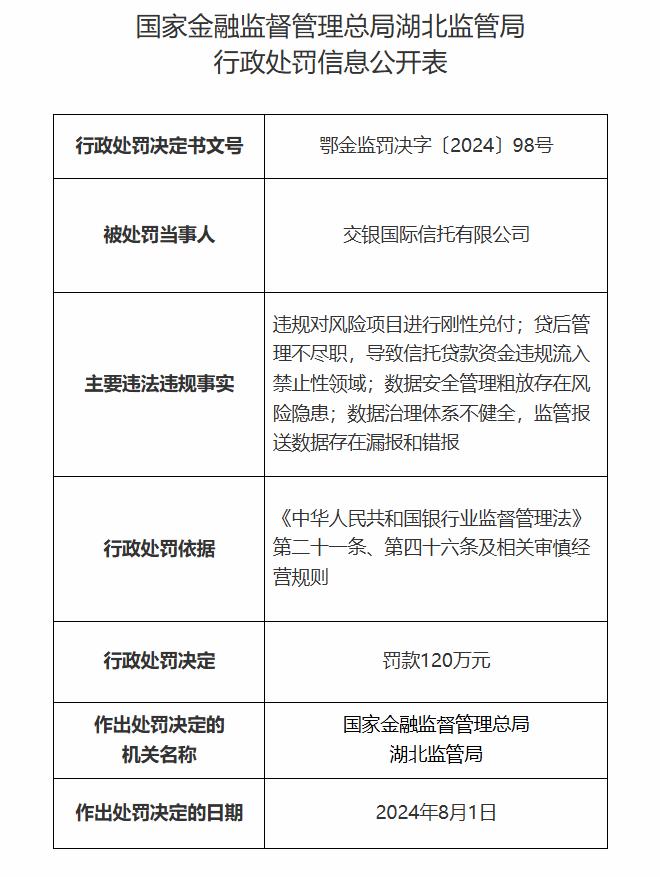 圖片2.jpg