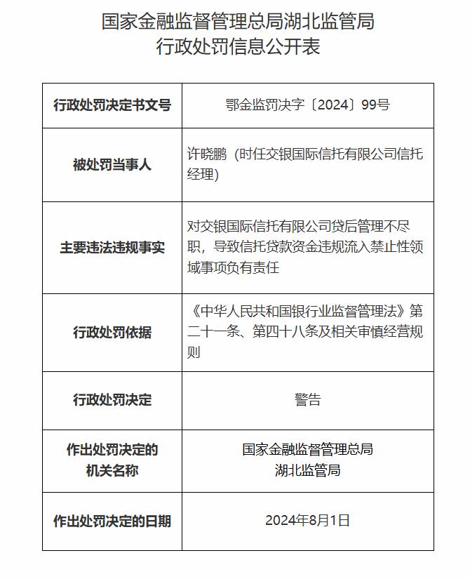圖片3.jpg