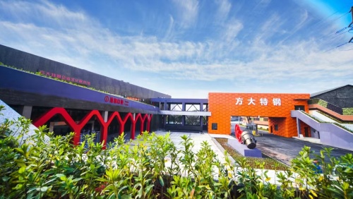 1740026115278133.jpg 方大.jpg