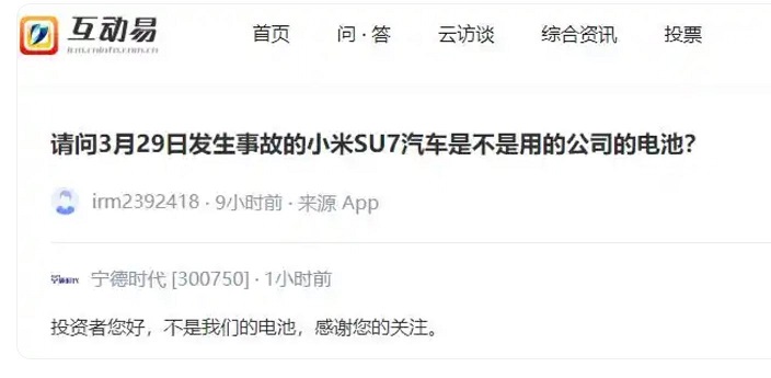 1743581126313976.jpg 圖片1.jpg