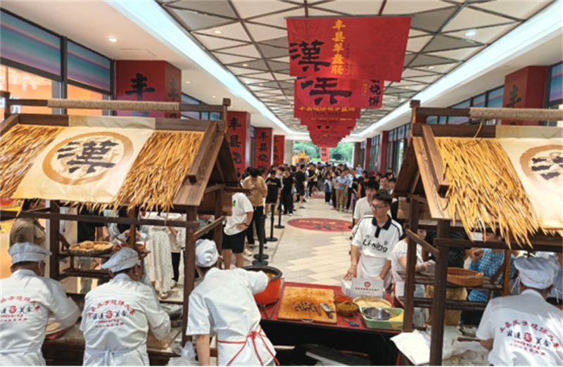 新建 DOC 文檔153.jpg