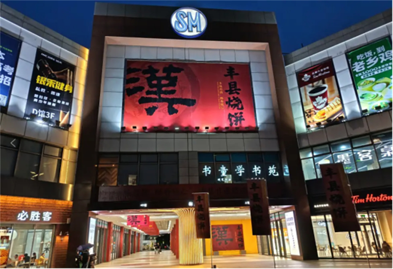 新建 DOC 文檔155.jpg