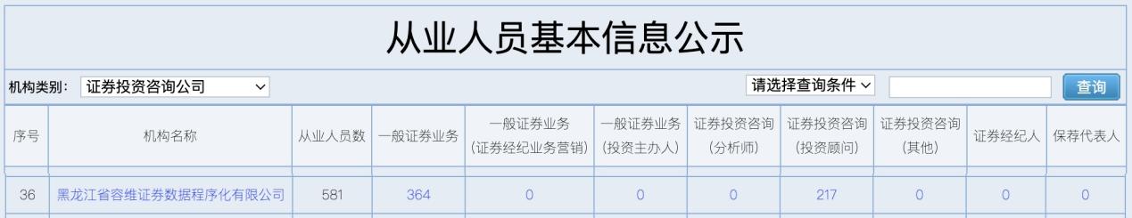 圖片3.jpg