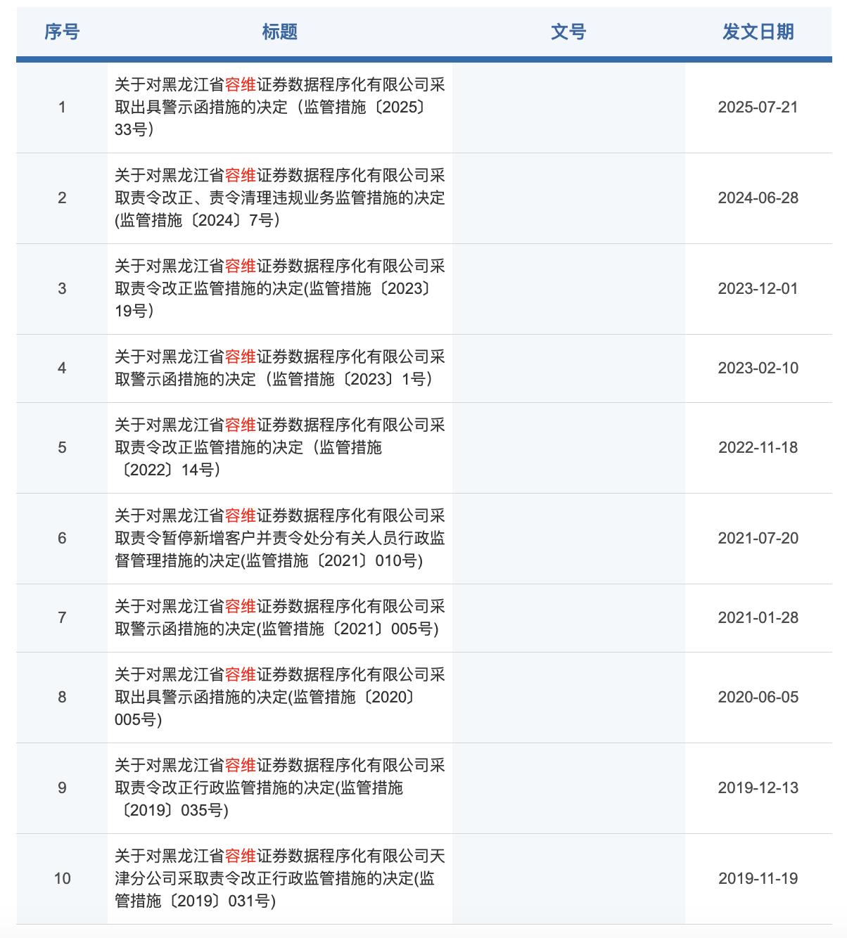 圖片5.jpg