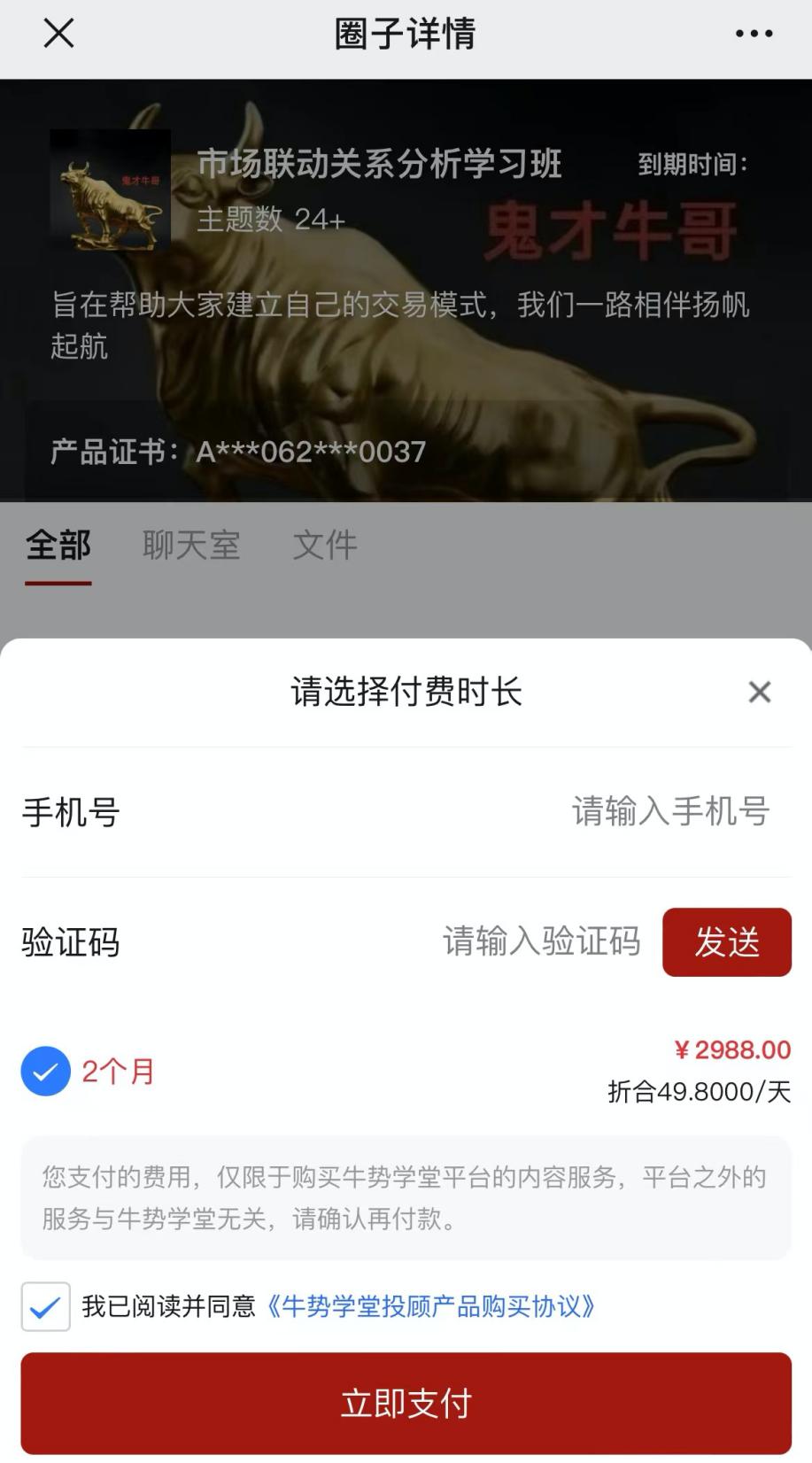 圖片7.jpg