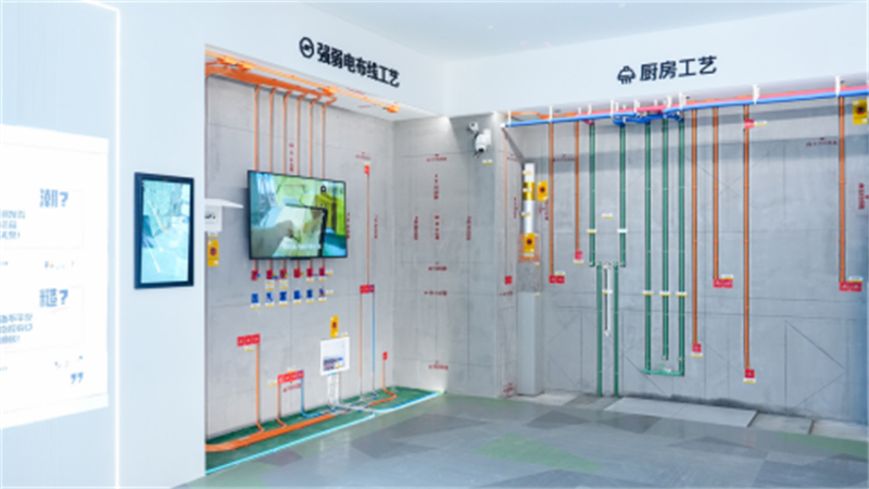 1755595013244491.jpg 金螳螂家用“長期主義”重塑家裝行業新生態628.jpg