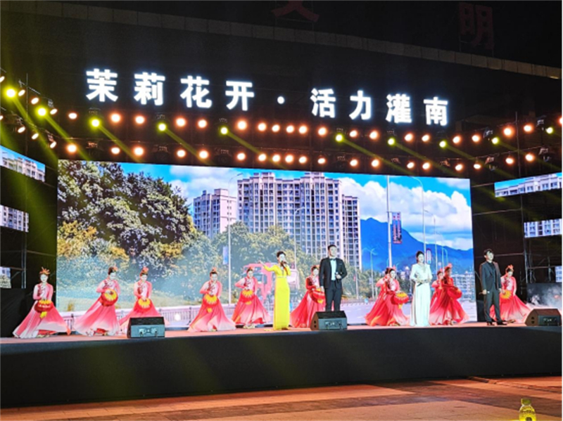 茉莉花開 灌河之約（加圖片）1105.jpg