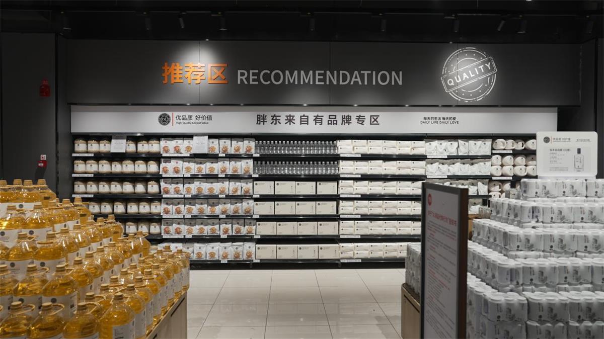 1756287663427150.jpeg image5.jpeg