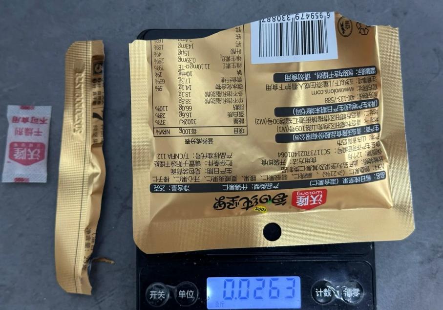 1757490279983815.jpg 圖片1.jpg