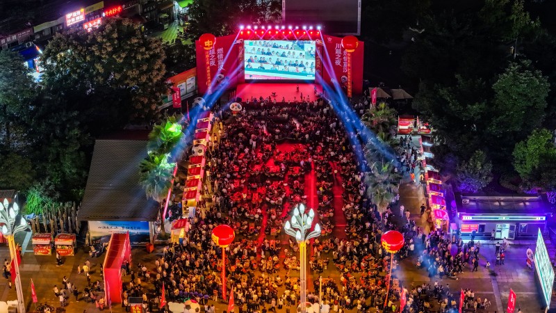 1760169945264061.jpg 2慶雙節(jié) 迎川超 創(chuàng)5A活動現(xiàn)場 王小剛攝.jpg