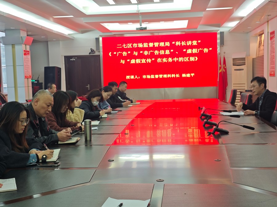 微信圖片_20251106155646_777_68.jpg