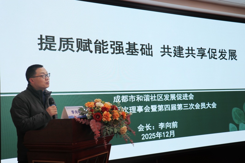 1766481254994963.jpg 圖片2.jpg