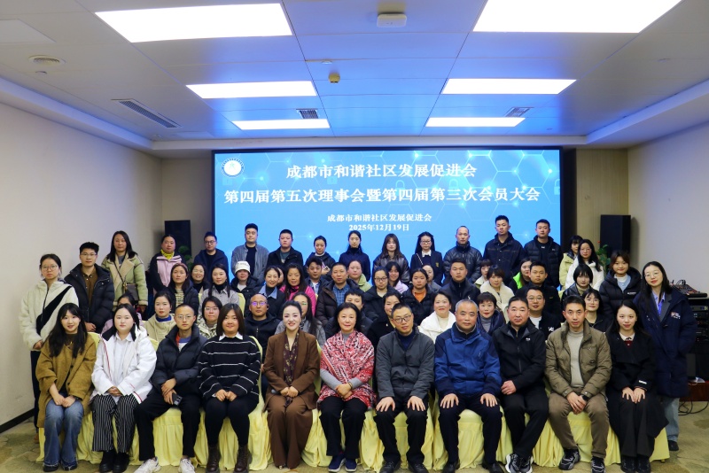 1766481257133081.jpg 圖片3.jpg