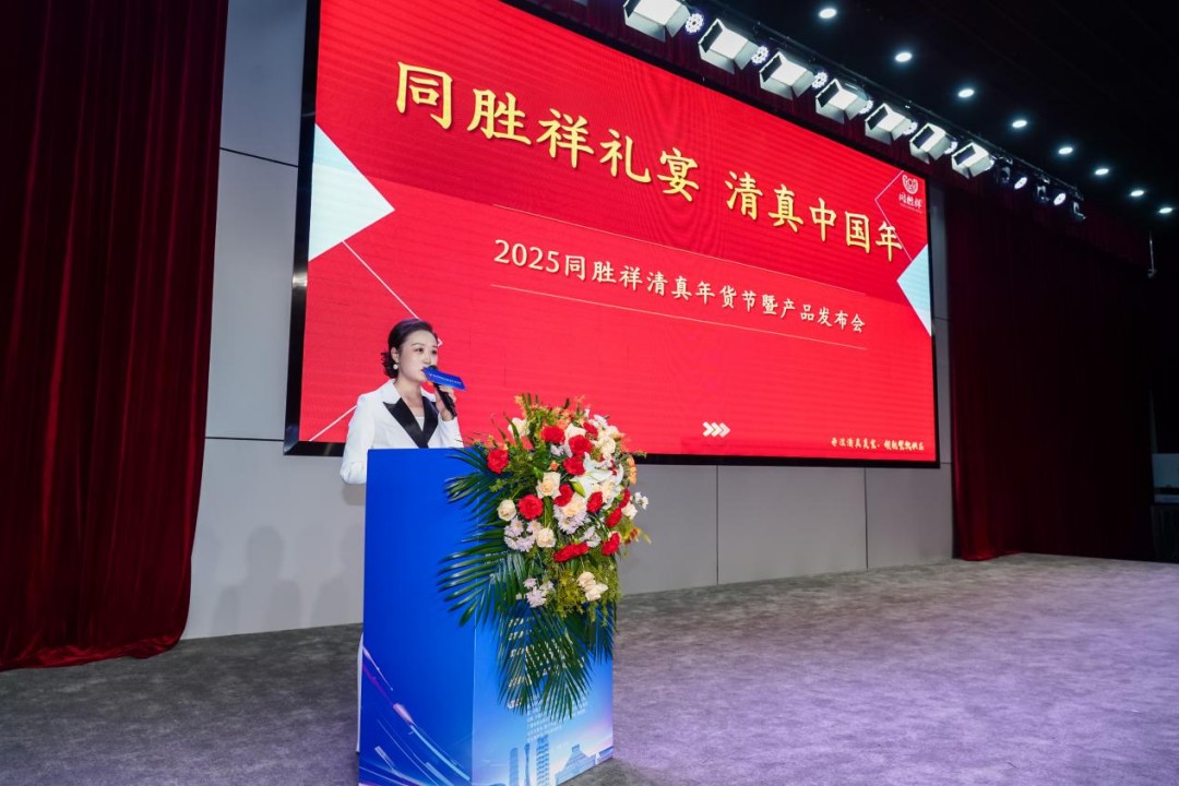 1766732352601673.jpg 圖片2.jpg