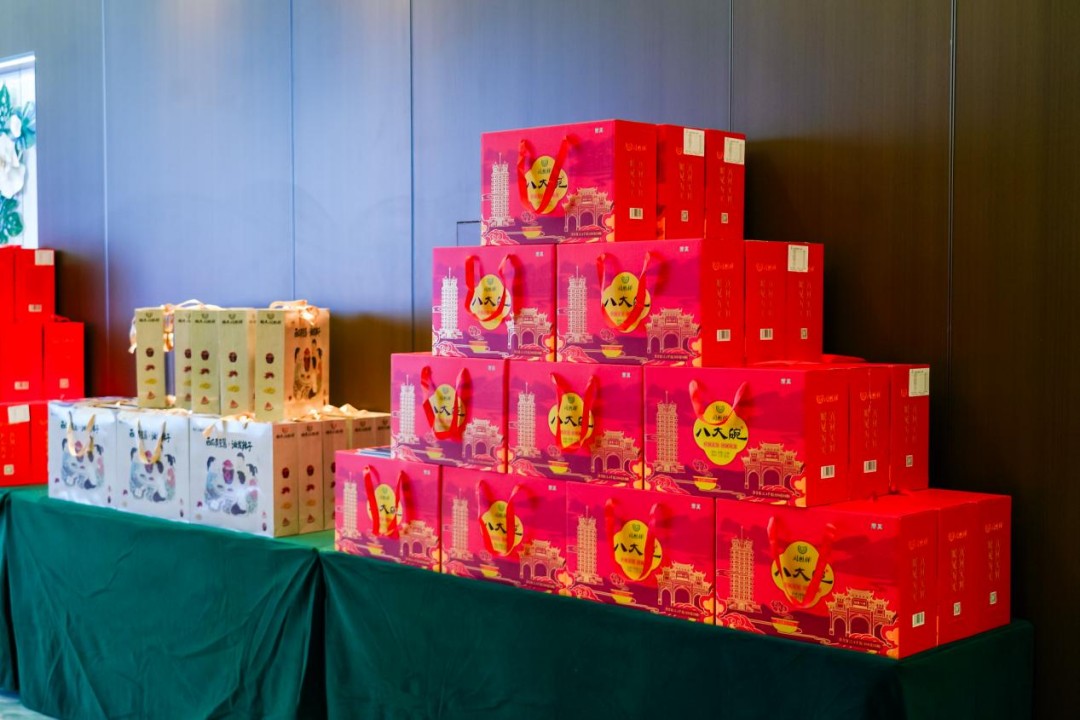 1766732395805959.jpg 圖片4.jpg