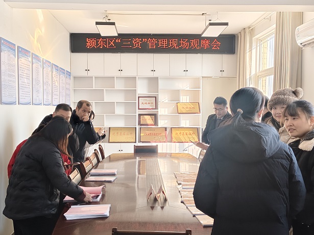 1767680726548061.jpg 圖片1.jpg