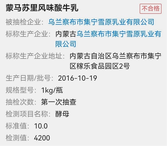 1768805945857290.jpg 圖片3.jpg