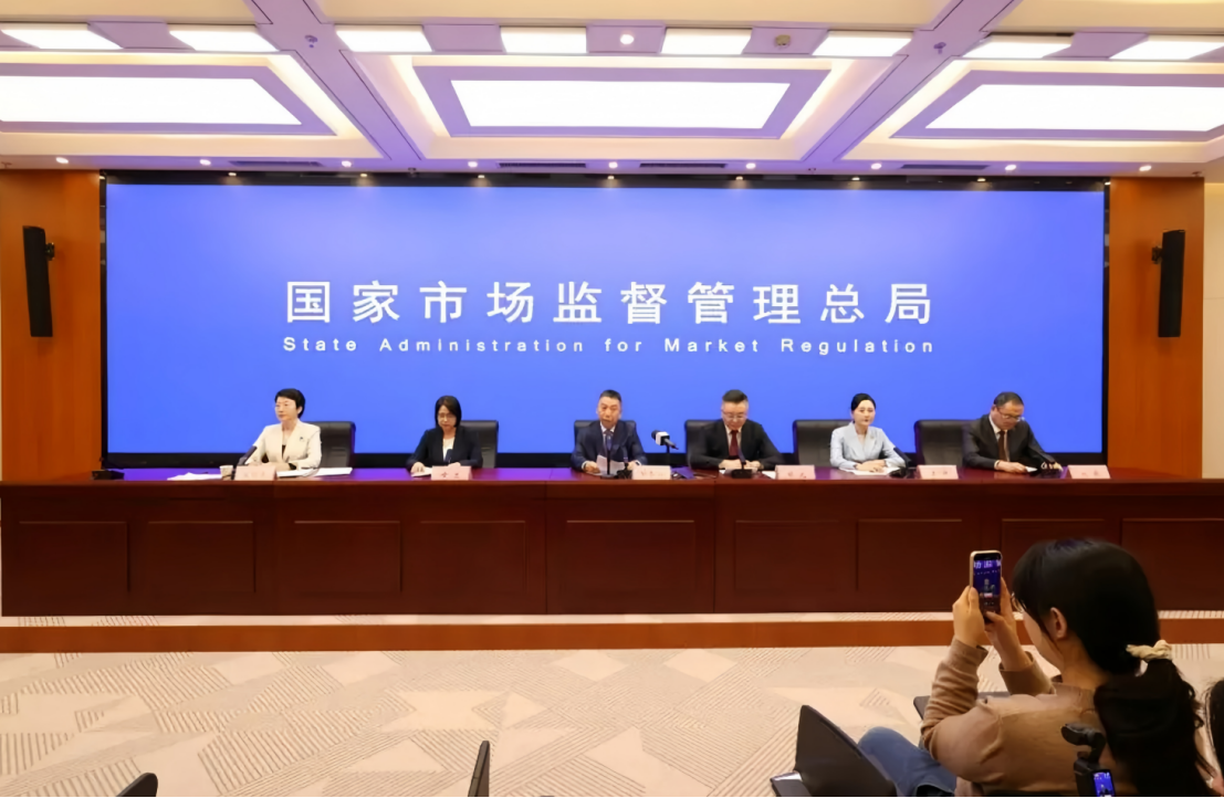 1768806474834541.png image.png