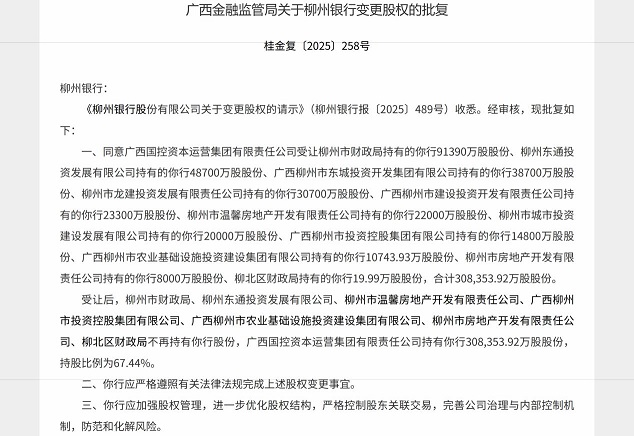 1769150184221600.jpg 圖片2.jpg