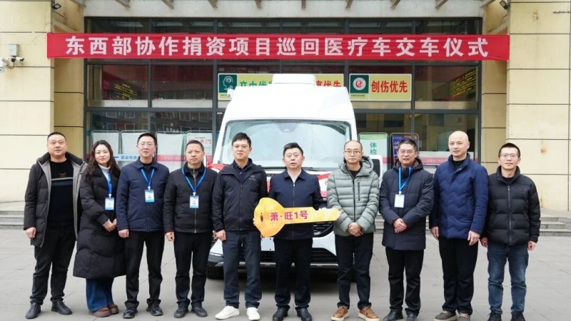 1770267894761848.jpg 圖片1.jpg