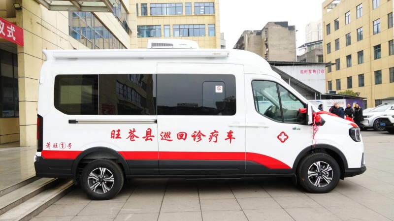 1770267901465500.jpg 圖片4.jpg