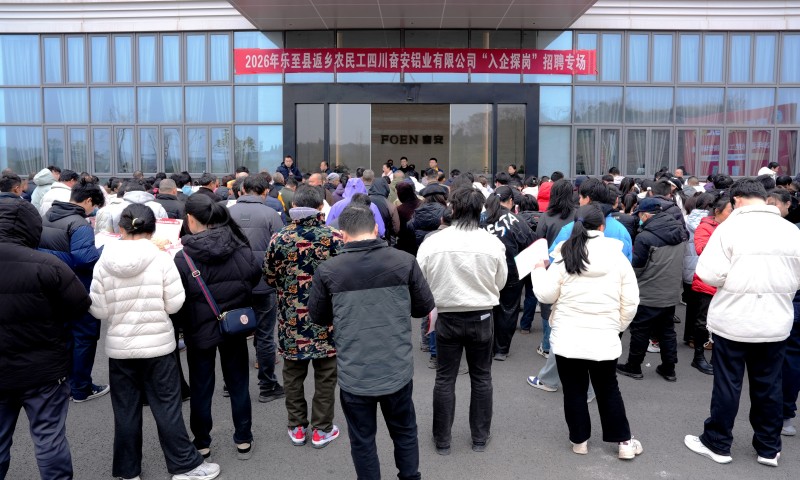 1770617016720696.jpg 5.jpg