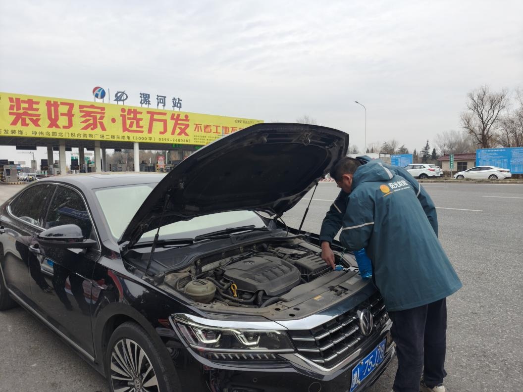 1770885889461558.jpg 圖片5(1).jpg