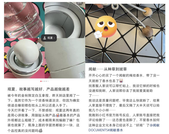 1773385422146855.jpg 2.jpg