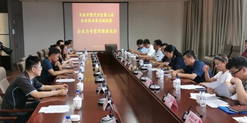 1569463195931644.jpg 微信截圖_20190926095716.jpg