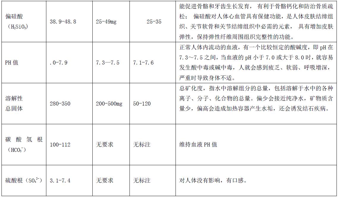 微信截圖_20200107133921.jpg