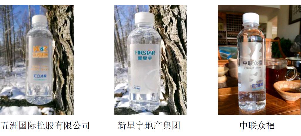 微信截圖_20200107134221.jpg