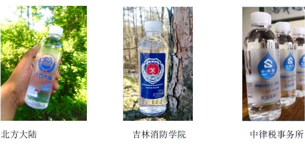 微信截圖_20200107134248.jpg