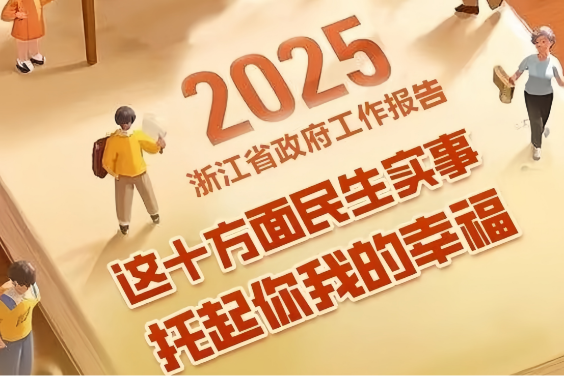 1762242351923491.png image.png