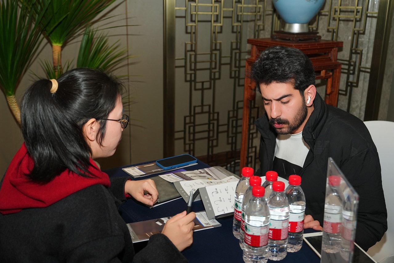 1768372021999573.jpg 1768372021999573.jpg